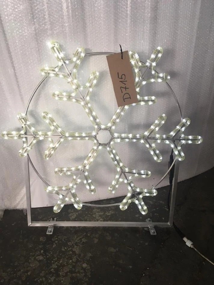 Flocon de neige décoratif de 80 cm de diamètre, blanc glacé
