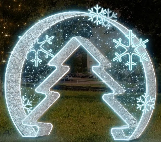 Eco Fix Point lumineux 2D LED, 275 cm, blanc froid avec Flash, aluminium